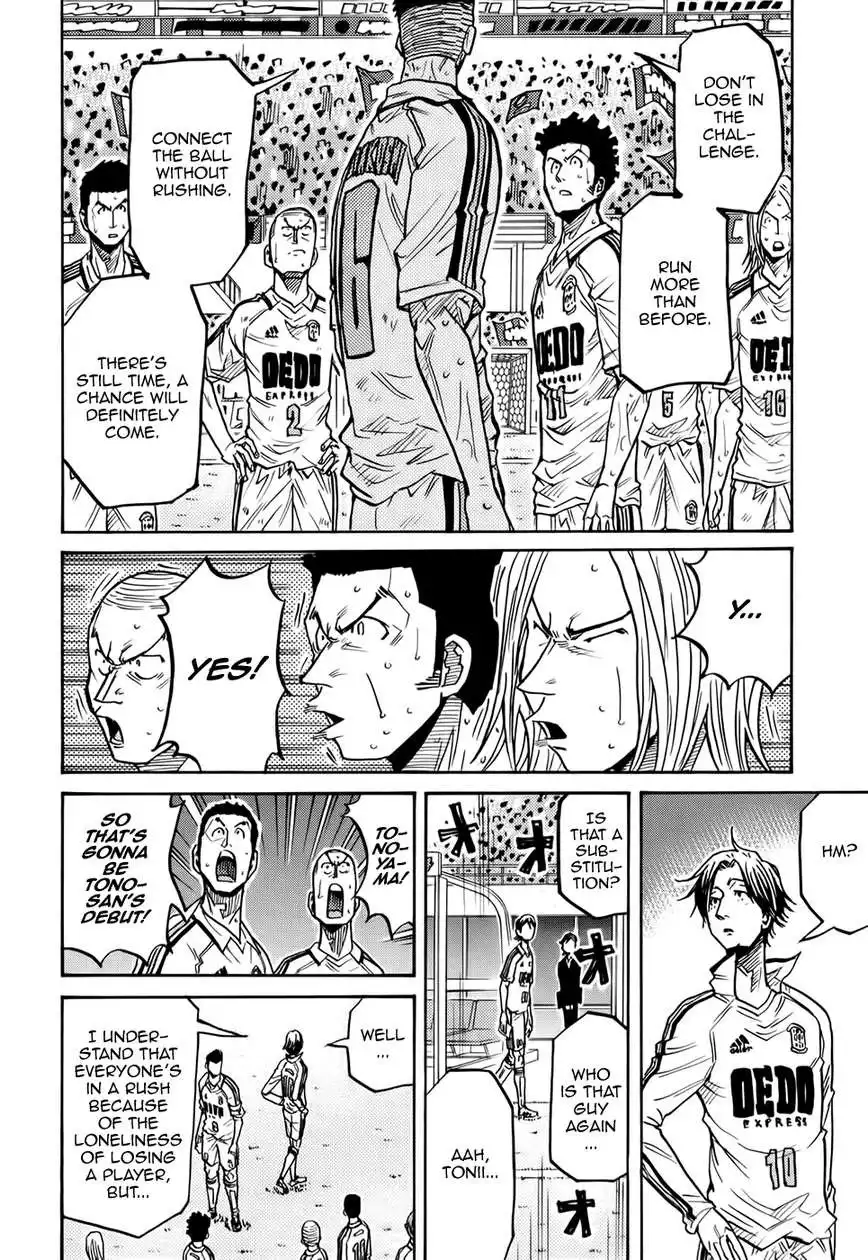 Giant Killing Chapter 202 12